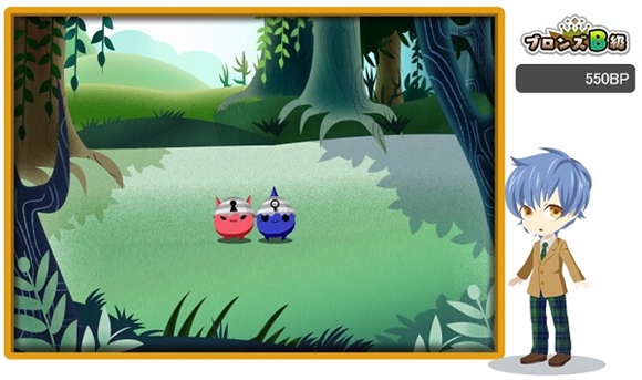 サプモンの部屋